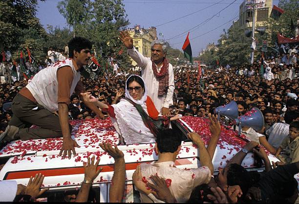 Gallery of Benazir Bhutto