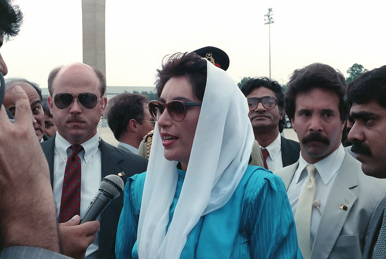 Gallery of Benazir Bhutto