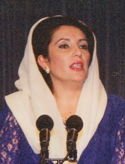 Gallery of Benazir Bhutto