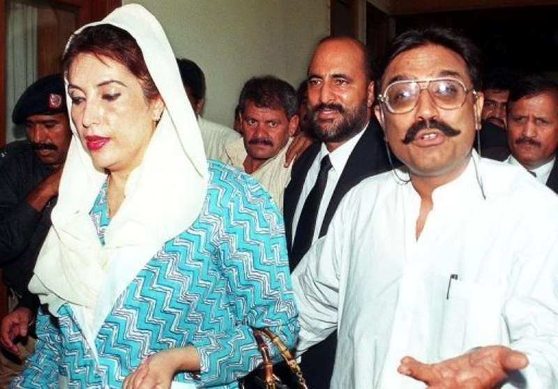 Gallery of Benazir Bhutto