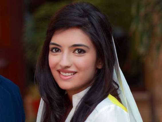 Daughter: Asifa Zardari
