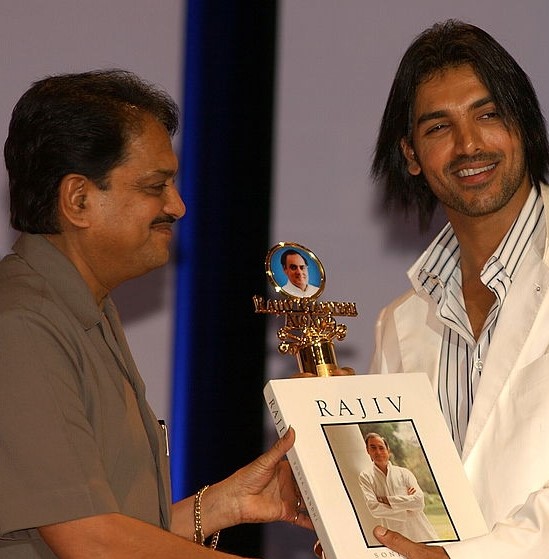 Rajiv Gandhi Award