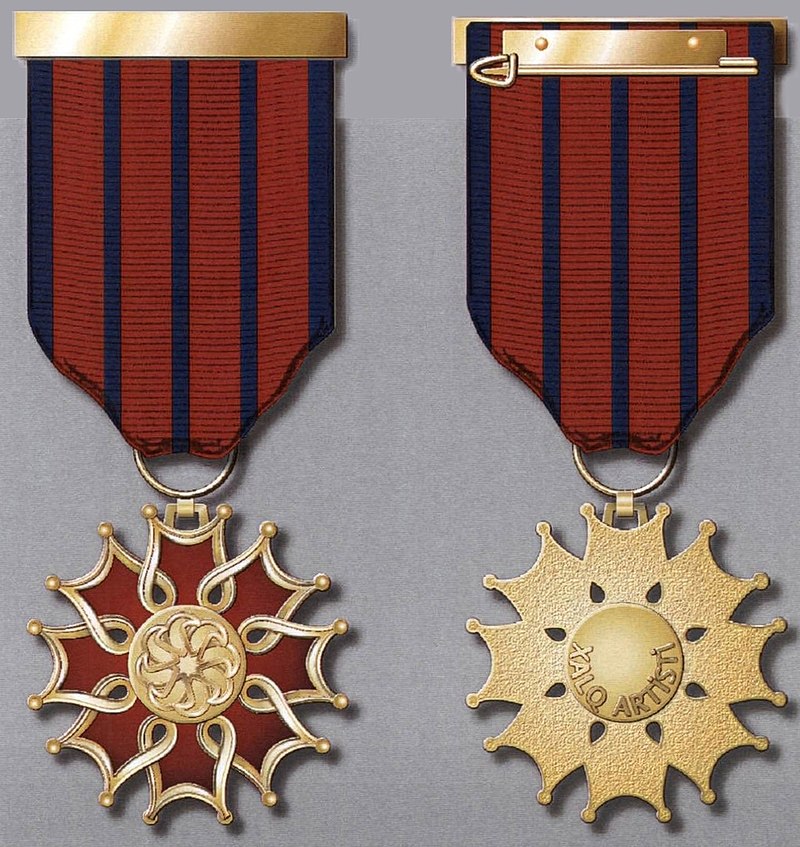 Medal of the People’s Artist of Azerbaijan