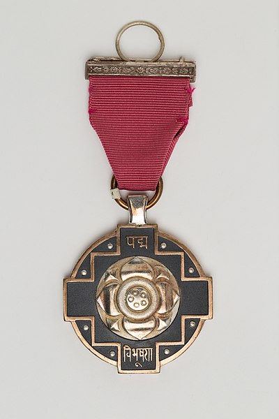 Padma Bhushan