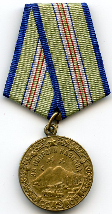 Medal 