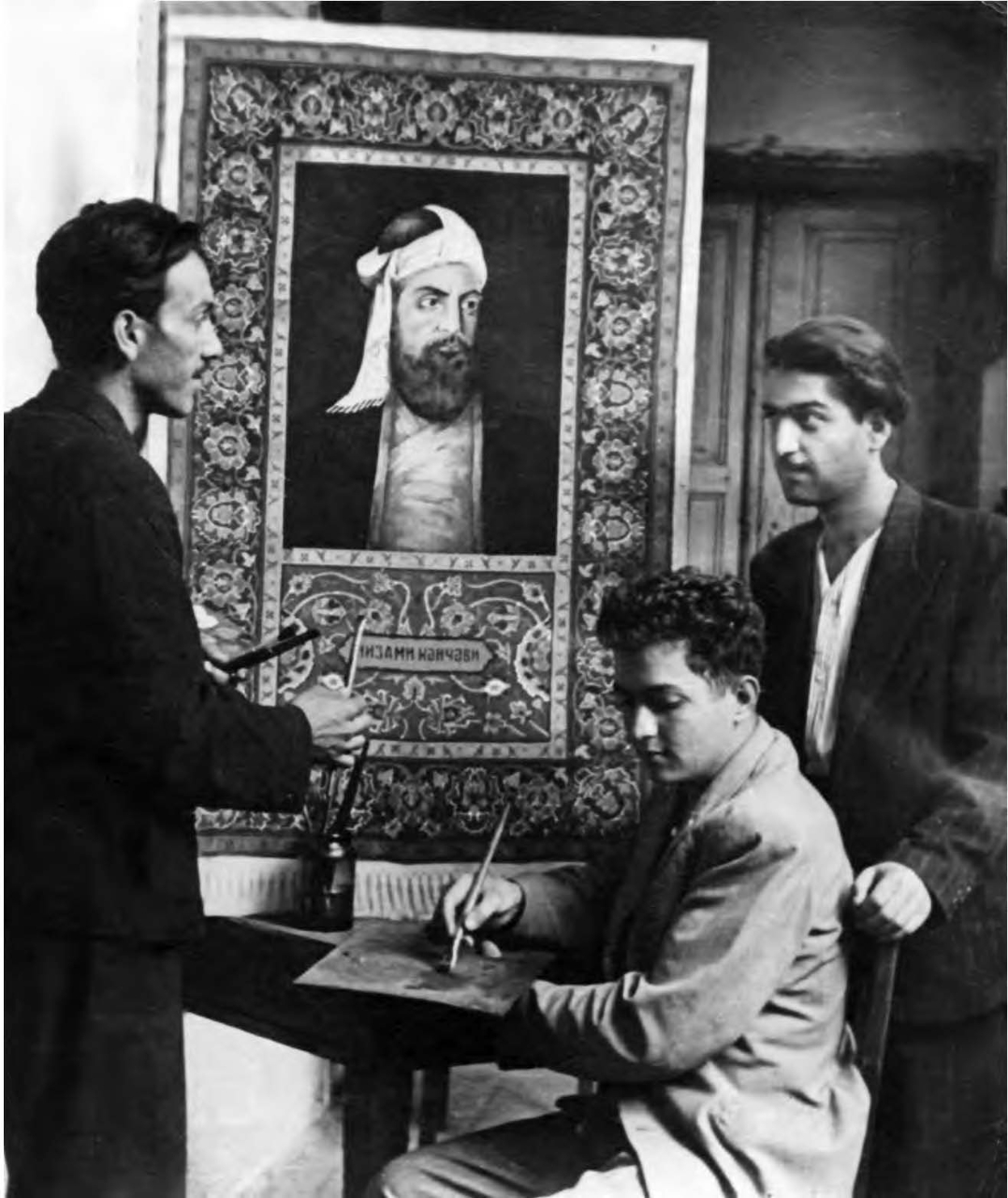 Gallery of Kamil Aliyev