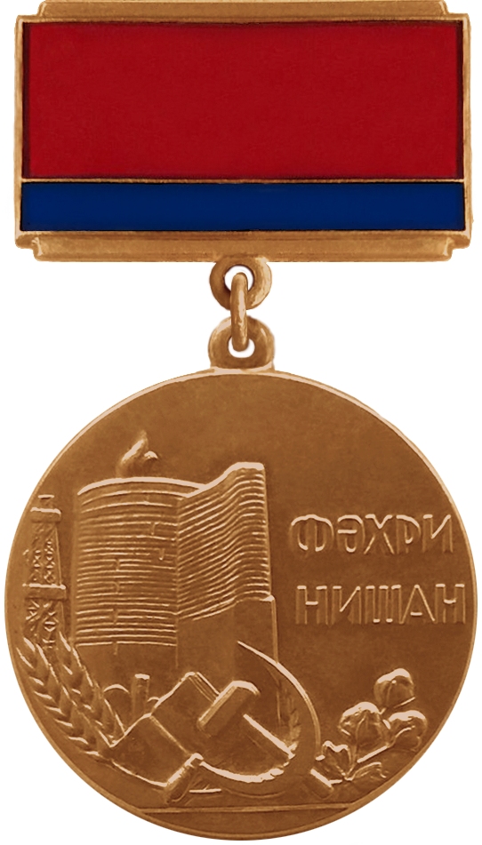Medal of the People's Artist of the Azerbaijan
