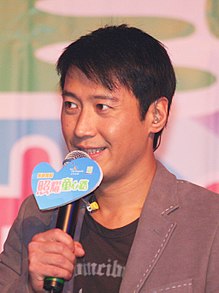 colleague: Leon Lai