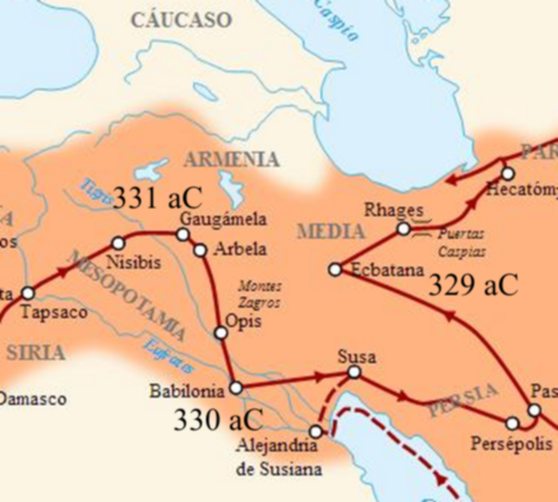 Gallery of Alexander the Great