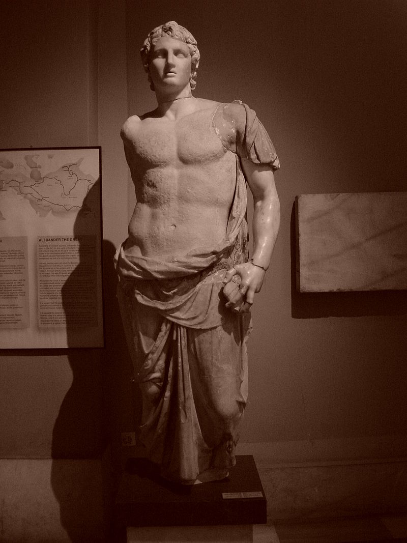 Gallery of Alexander the Great