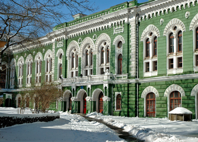 Gallery of Leon Trotsky