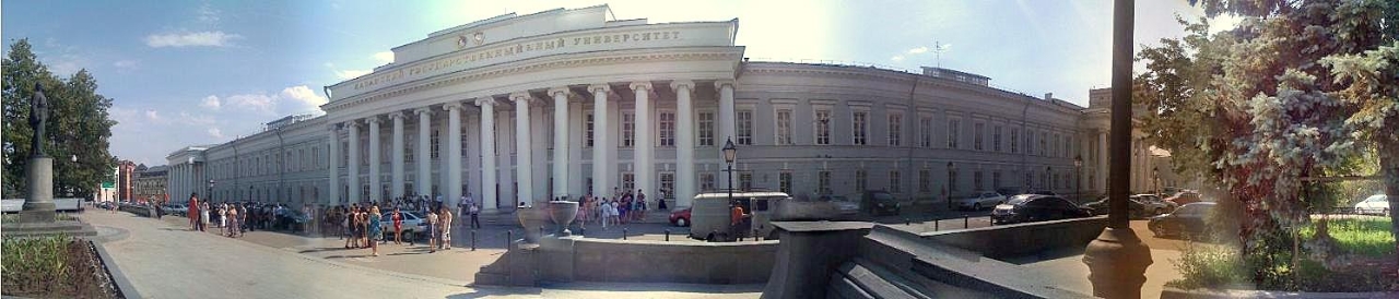Education period of Alexander Butlerov in Kazan University