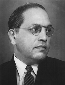 Student: B. R. Ambedkar 