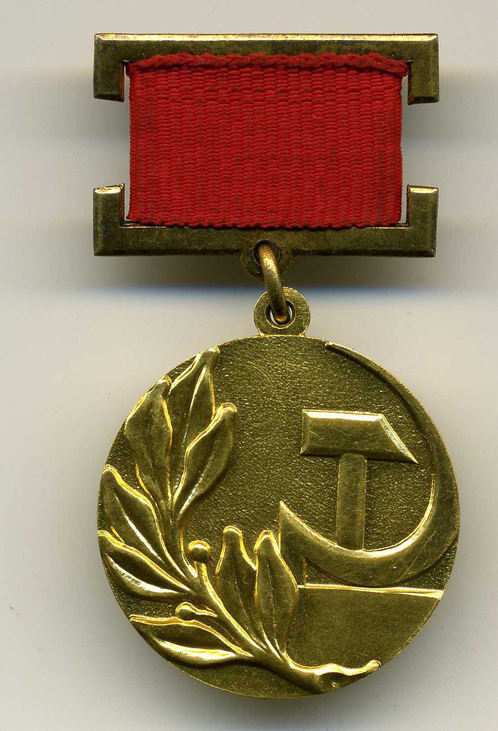 USSR State Prize