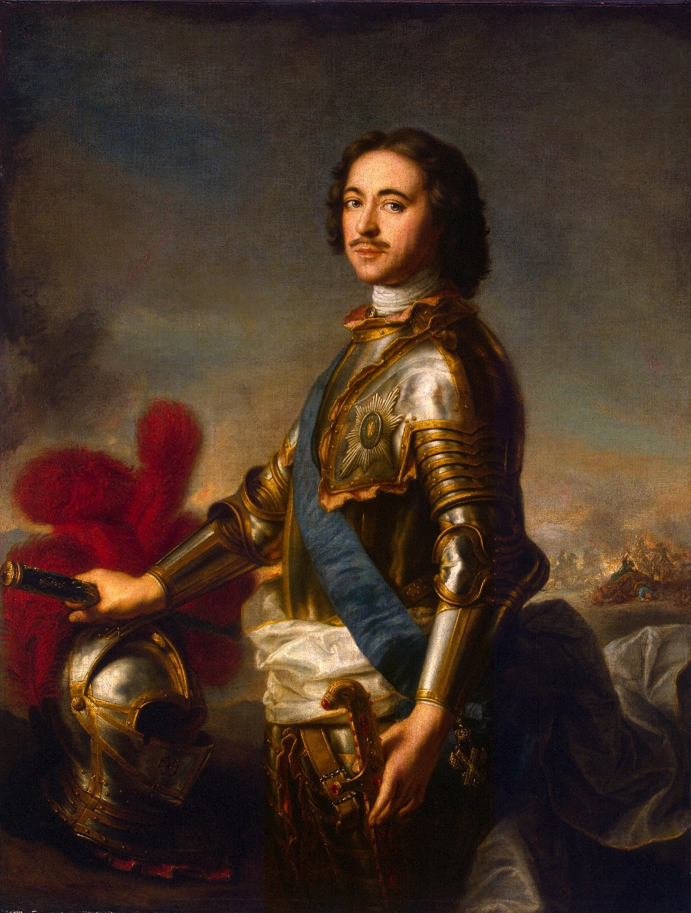 Gallery of Peter I