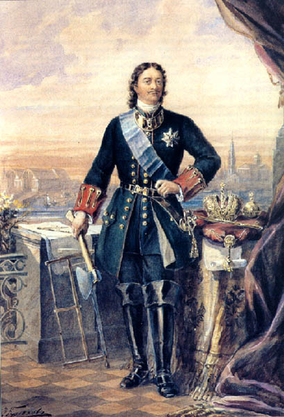 Gallery of Peter I