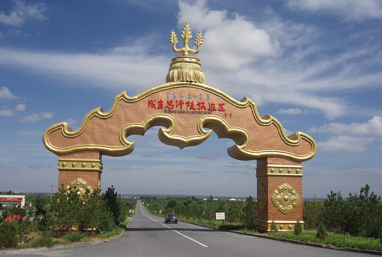 Gallery of Genghis Khan