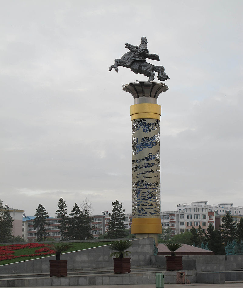 Gallery of Genghis Khan