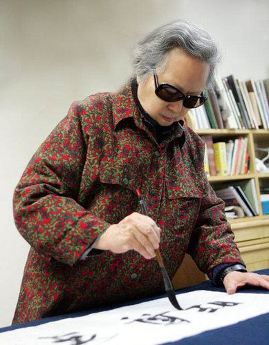 Chen Peiqiu