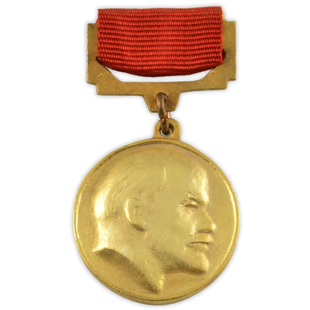 Lenin Prize