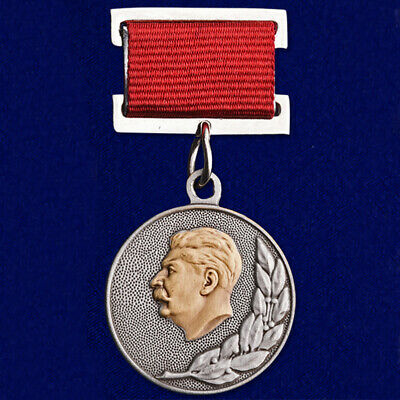 State Stalin Prize
