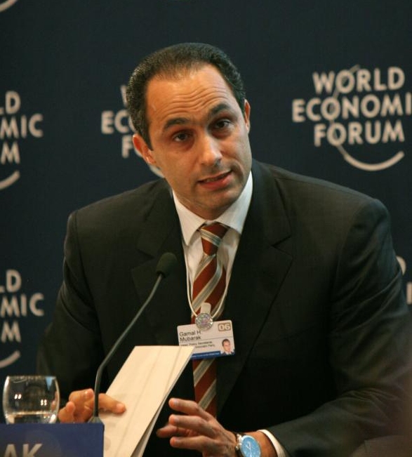 Son: Gamal Mubarak