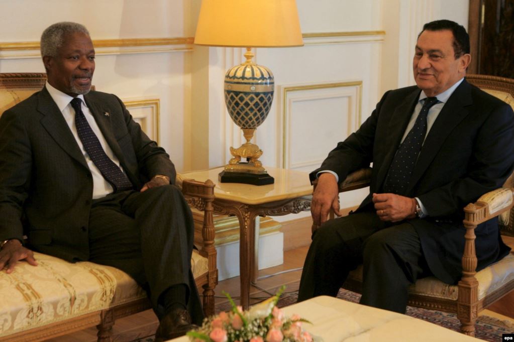 Gallery of Hosni Mubarak