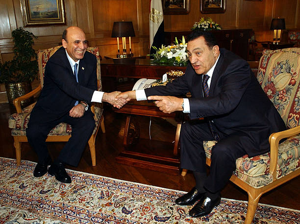 Gallery of Hosni Mubarak