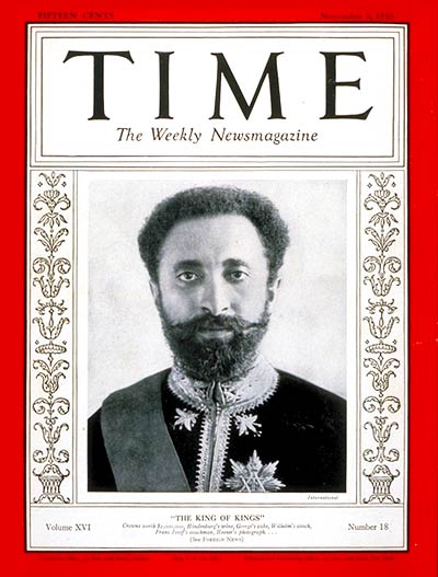Gallery of Haile Selassie
