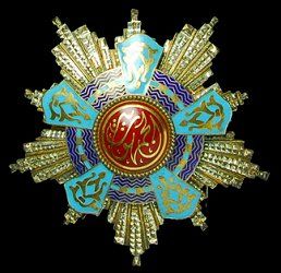 Order of the Republic
