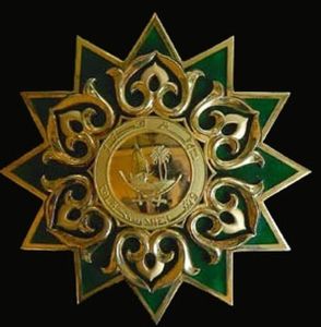 Order of Merit of Qatar