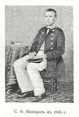 Gallery of Stepan Makarov