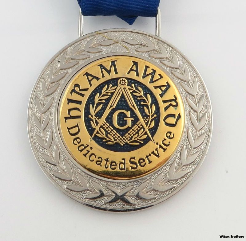 Hiram Award
