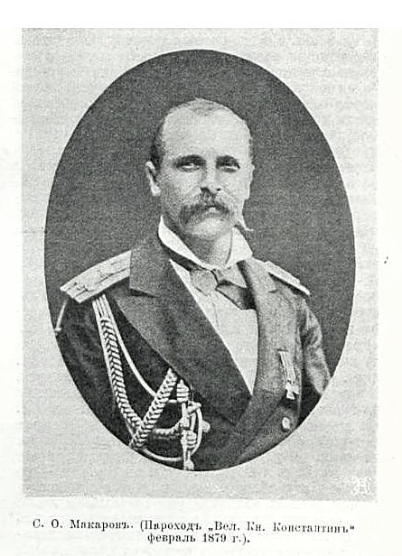 Gallery of Stepan Makarov