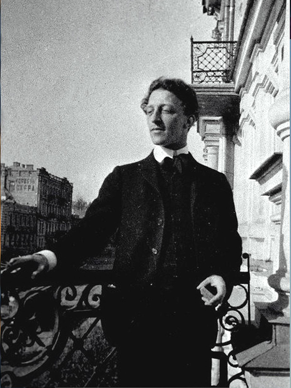 Gallery of Aleksandr Blok