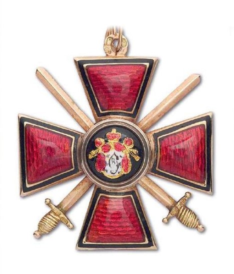 Order of St. Vladimir, 4th class