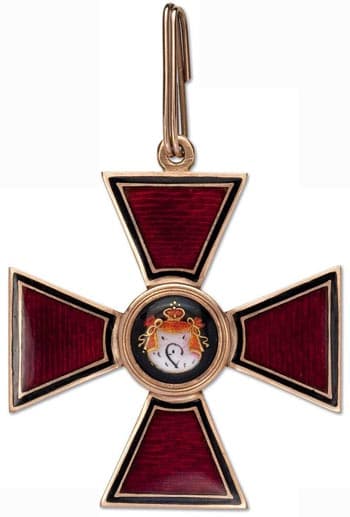 Order of St. Vladimir, 2nd class