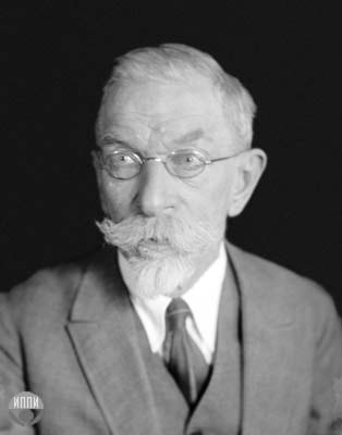 Sergey Blazhko