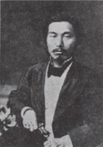 Taku Oe
