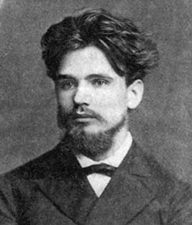 Father: Andrey Petrovich Kiselev
