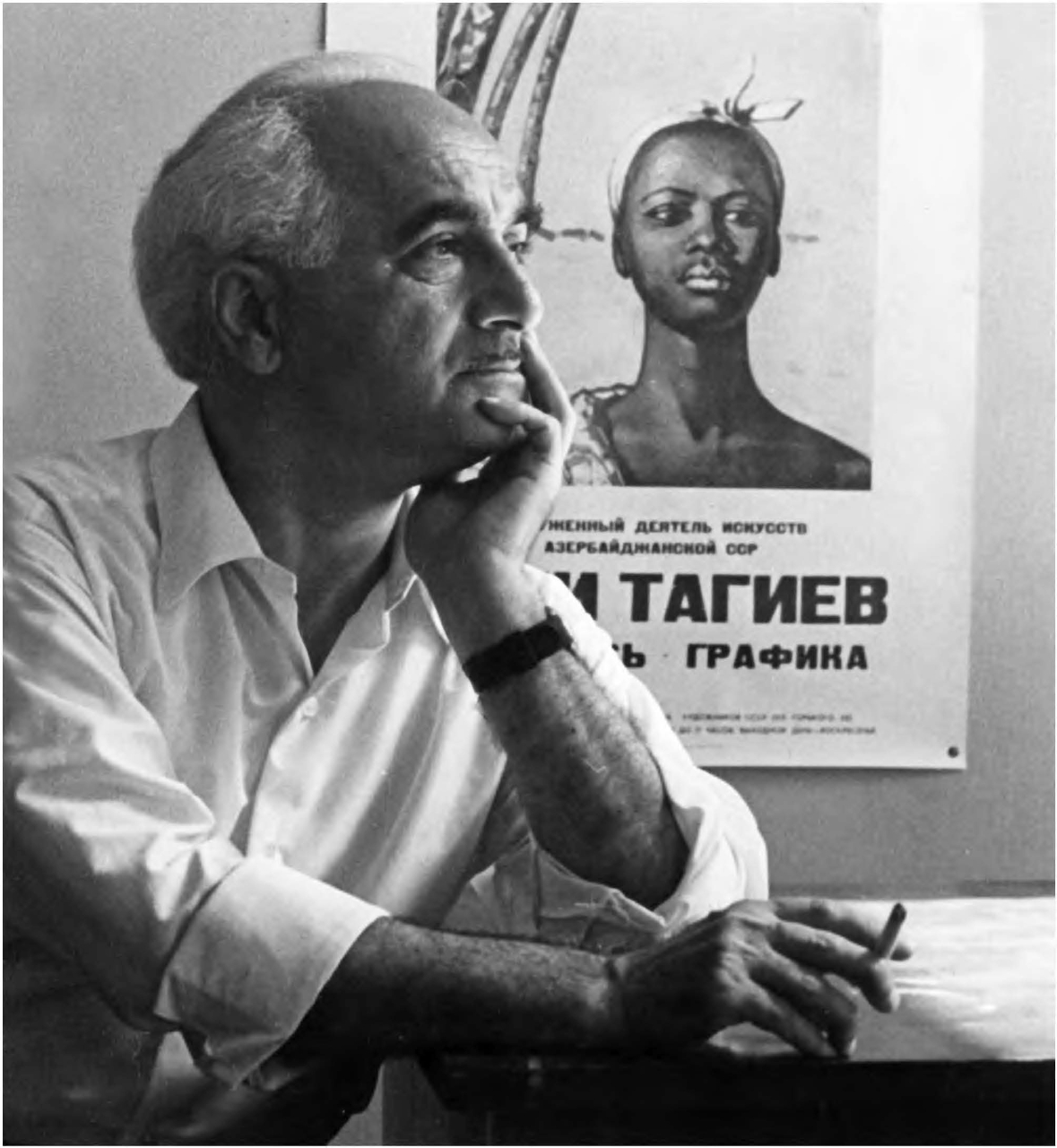 Gallery of Tagi Tagiyev