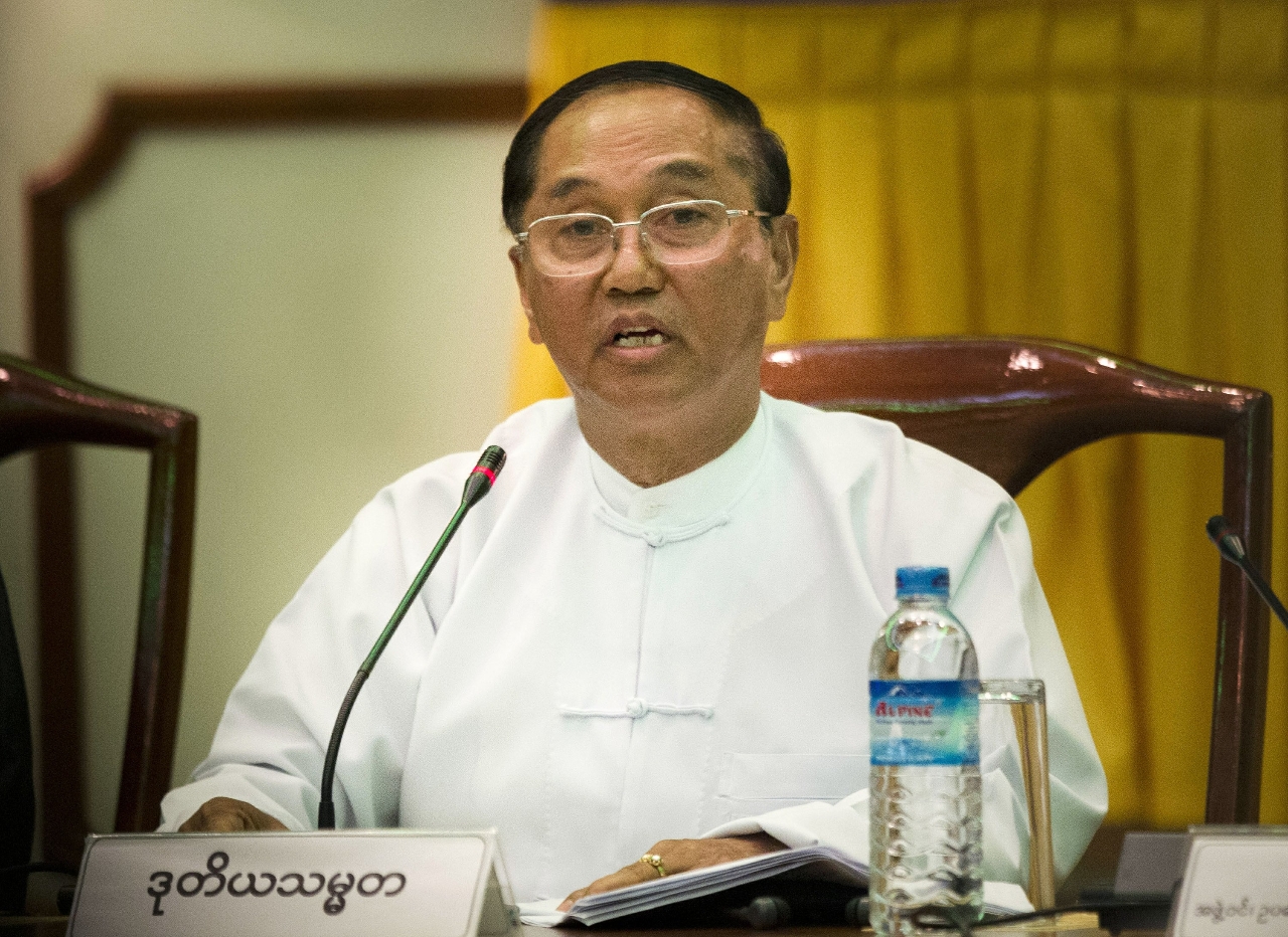 colleague: Myint Swe 