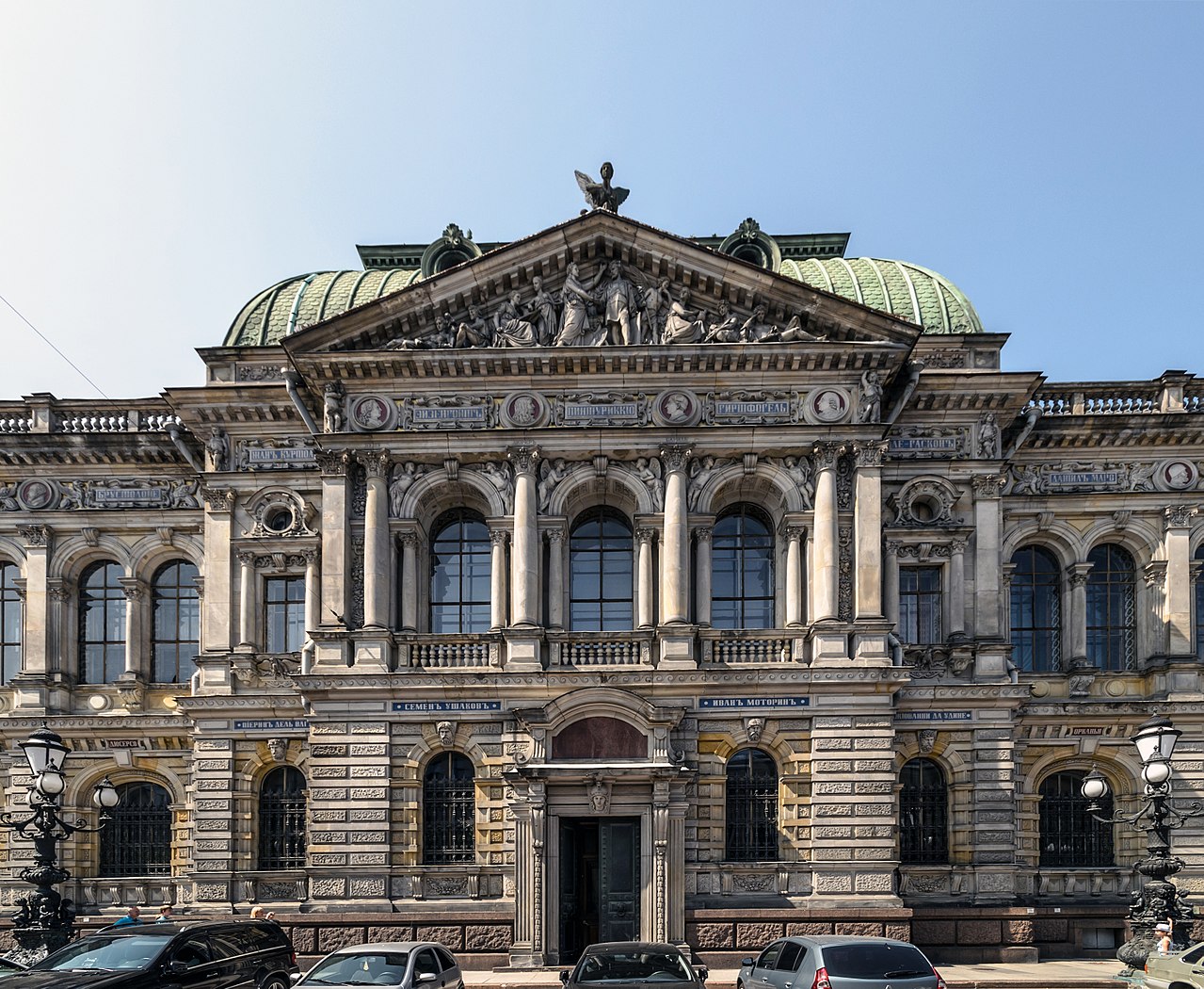 Education period of Tahir Salahov in Saint Petersburg Stieglitz State Academy of Art and Design