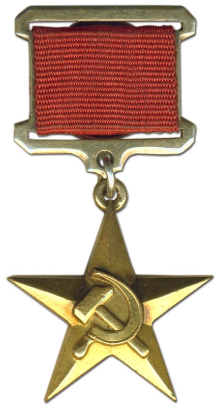 Hero of Socialist Labour
