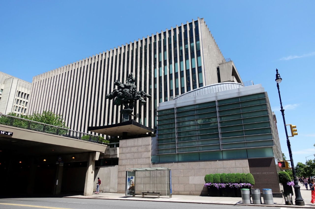 Education period of Monique Truong in Columbia Law School