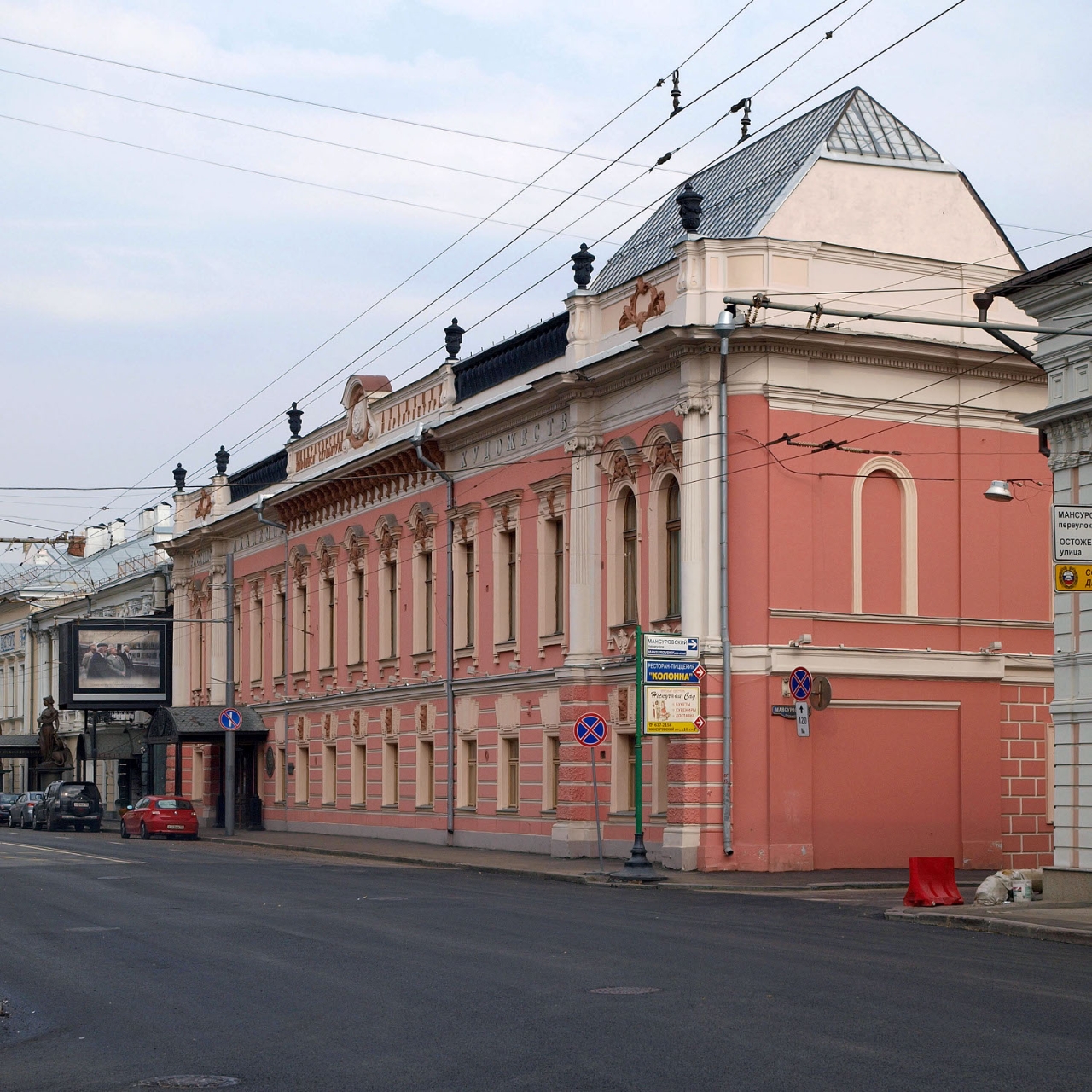 Gallery of Izzat Seyidova
