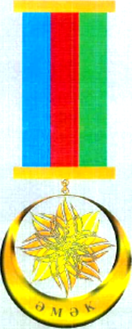 Labor Order (1st class)