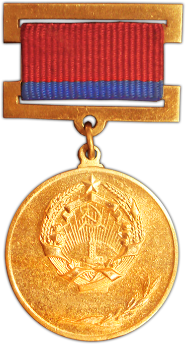 State Prize of the Azerbaijan SSR
