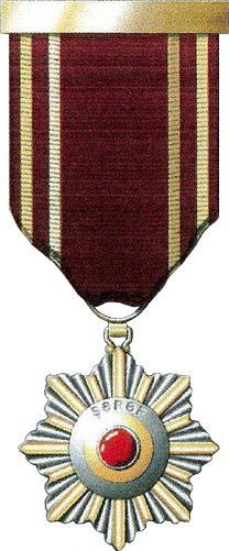Sharaf Order