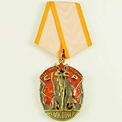 Order of the Badge of Honour